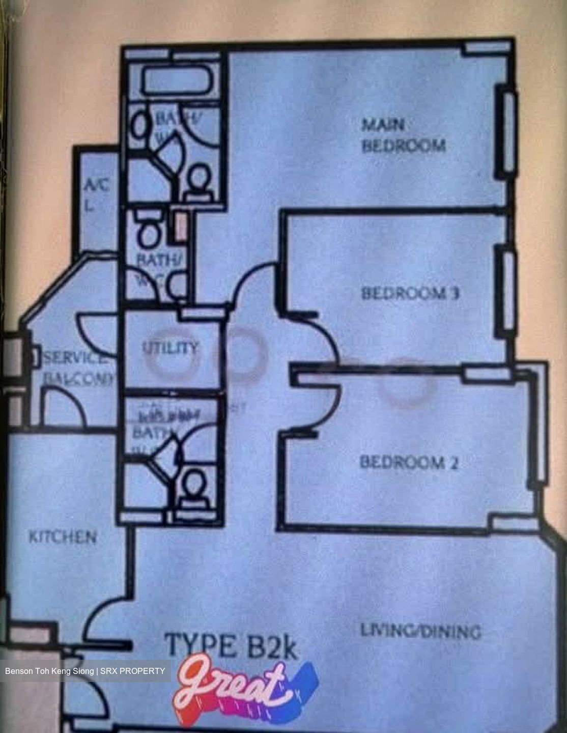 Eastvale (D18), Condominium #563482431